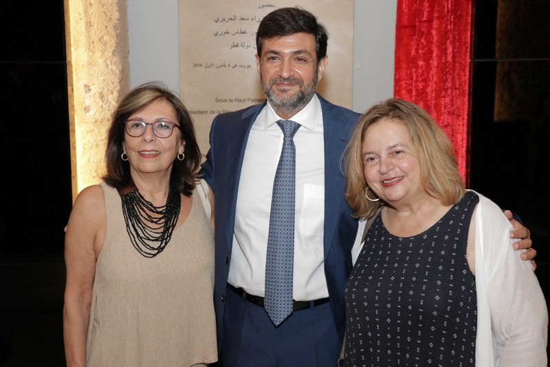 The ministry of Agriculture Honoring former minister Salim Wardy